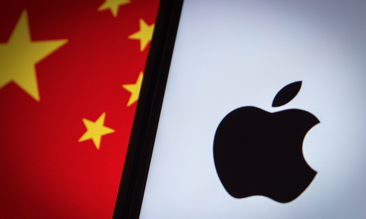 Apple Ra Mắt Mô Hình AI Đặc Biệt Tại Trung Quốc Sau 50 Năm