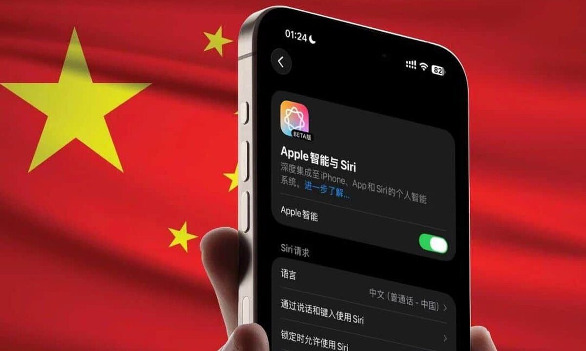 Apple Intelligence Được Phê Duyệt Hoạt Động Tại Trung Quốc Với Sự Hỗ Trợ Của Alibaba Và Baidu