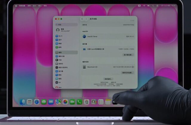 Nâng Cấp MacBook Neo Lên SSD 1TB: Quy Trình và Những Điều Cần Biết