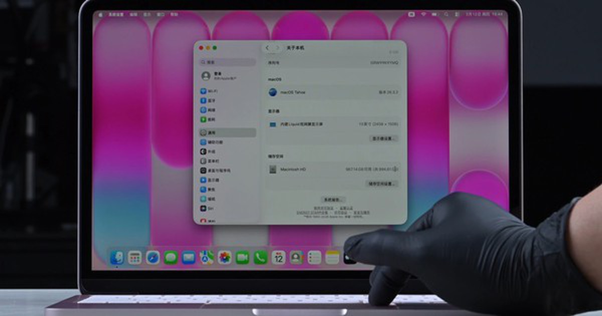 Nâng Cấp MacBook Neo Lên SSD 1TB: Quy Trình và Những Điều Cần Biết