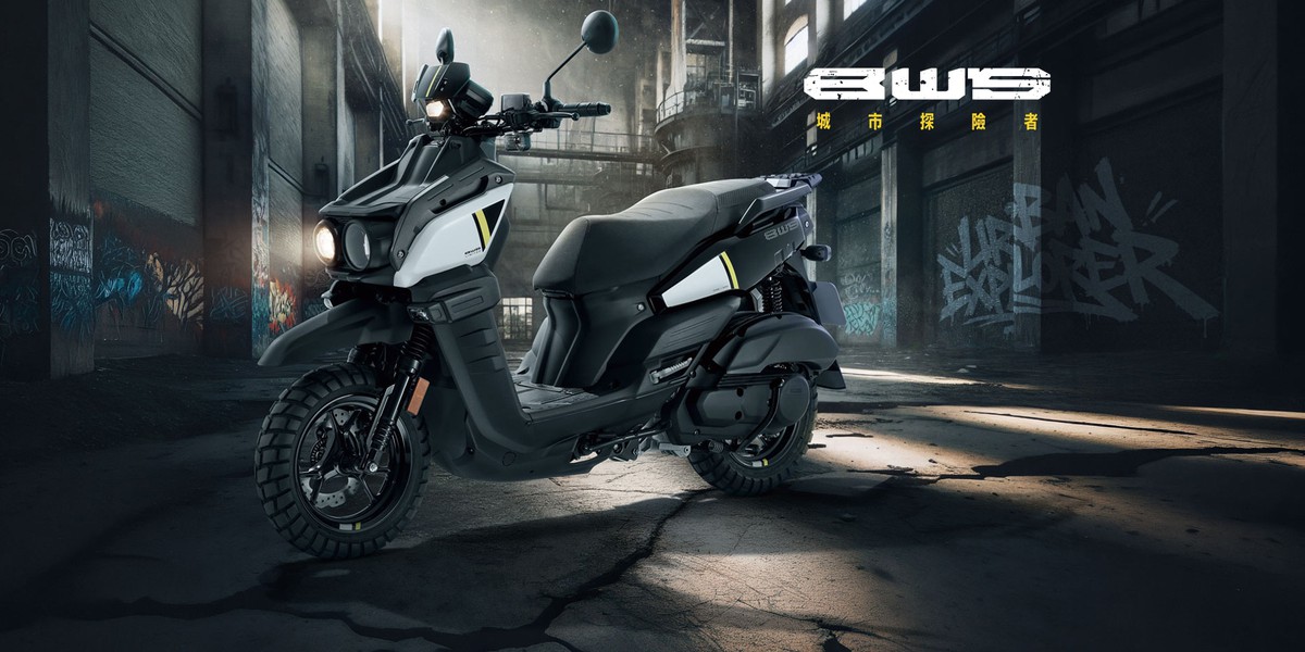 Yamaha BW’S Phiên Bản Giới Hạn: Cuộc Cạnh Tranh Mới Trong Thế Giới Xe Tay Ga