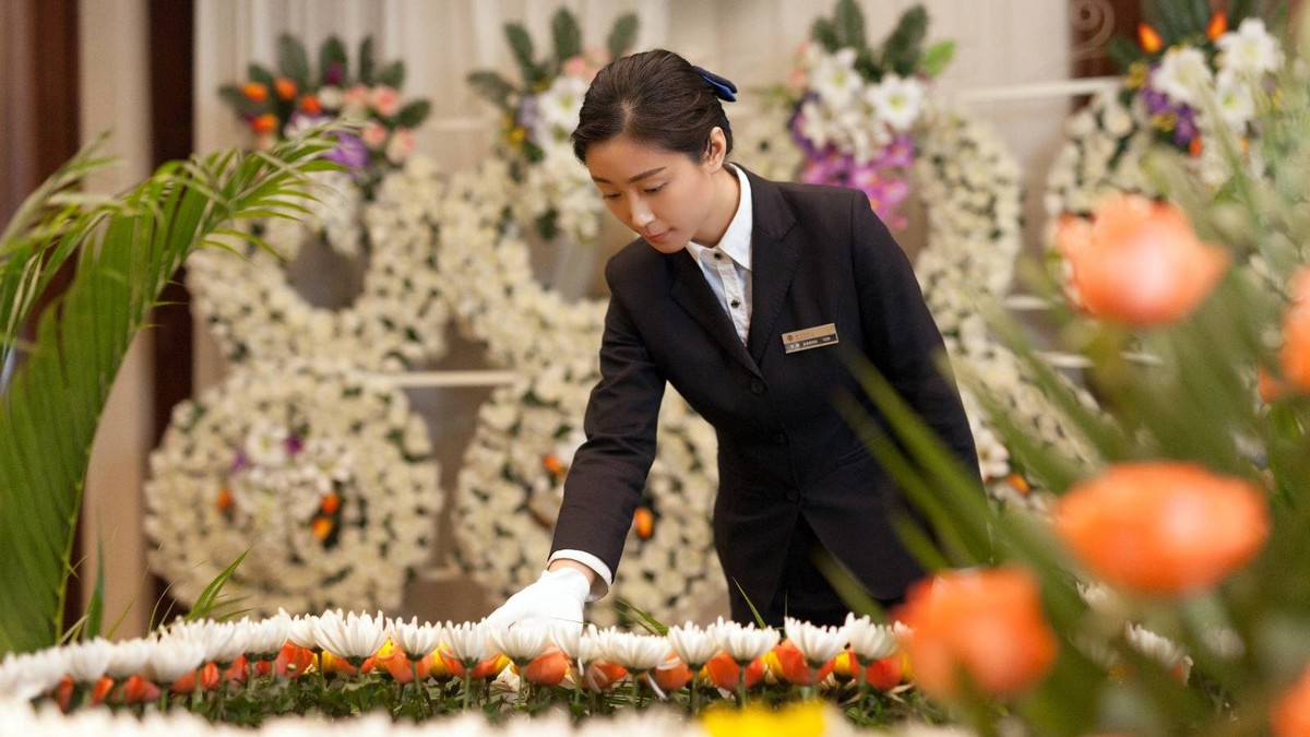 Khám Phá Xu Hướng Ngành Học Tổ Chức Tang Lễ Tại Trung Quốc