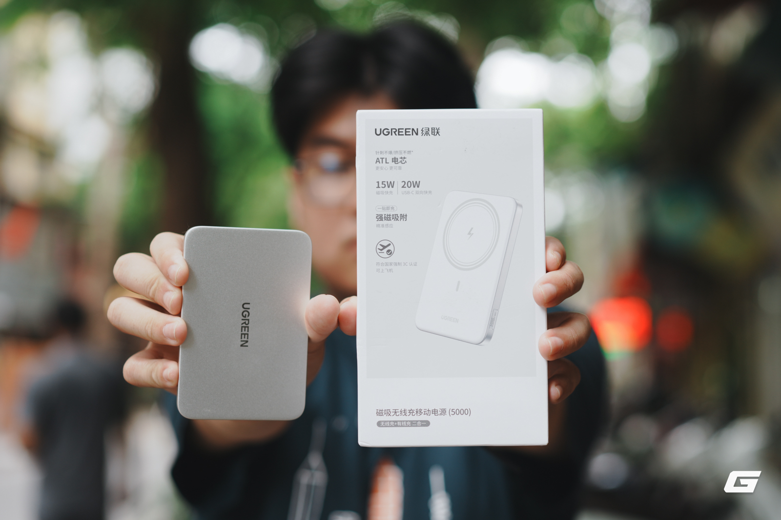 genk-ugreen-5000mah-magflow-air-13-17861862774762095566194 Củ Sạc UGREEN Ultra-Slim: Thiết kế siêu mỏng và hiệu năng tuyệt vời