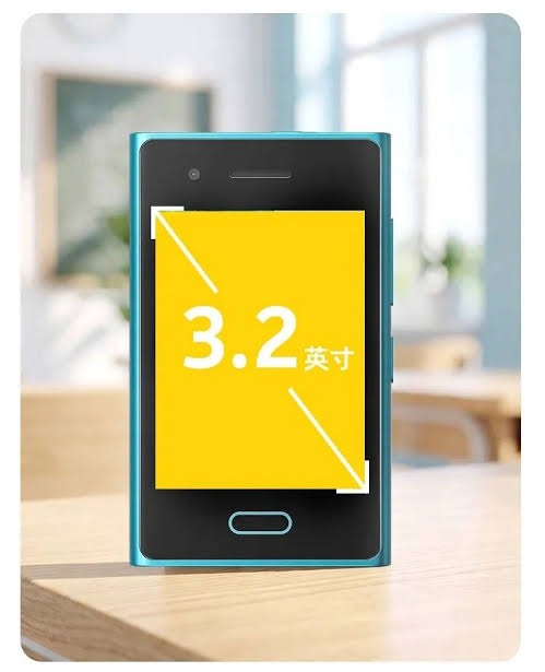 Màn hình HMD Touch AI