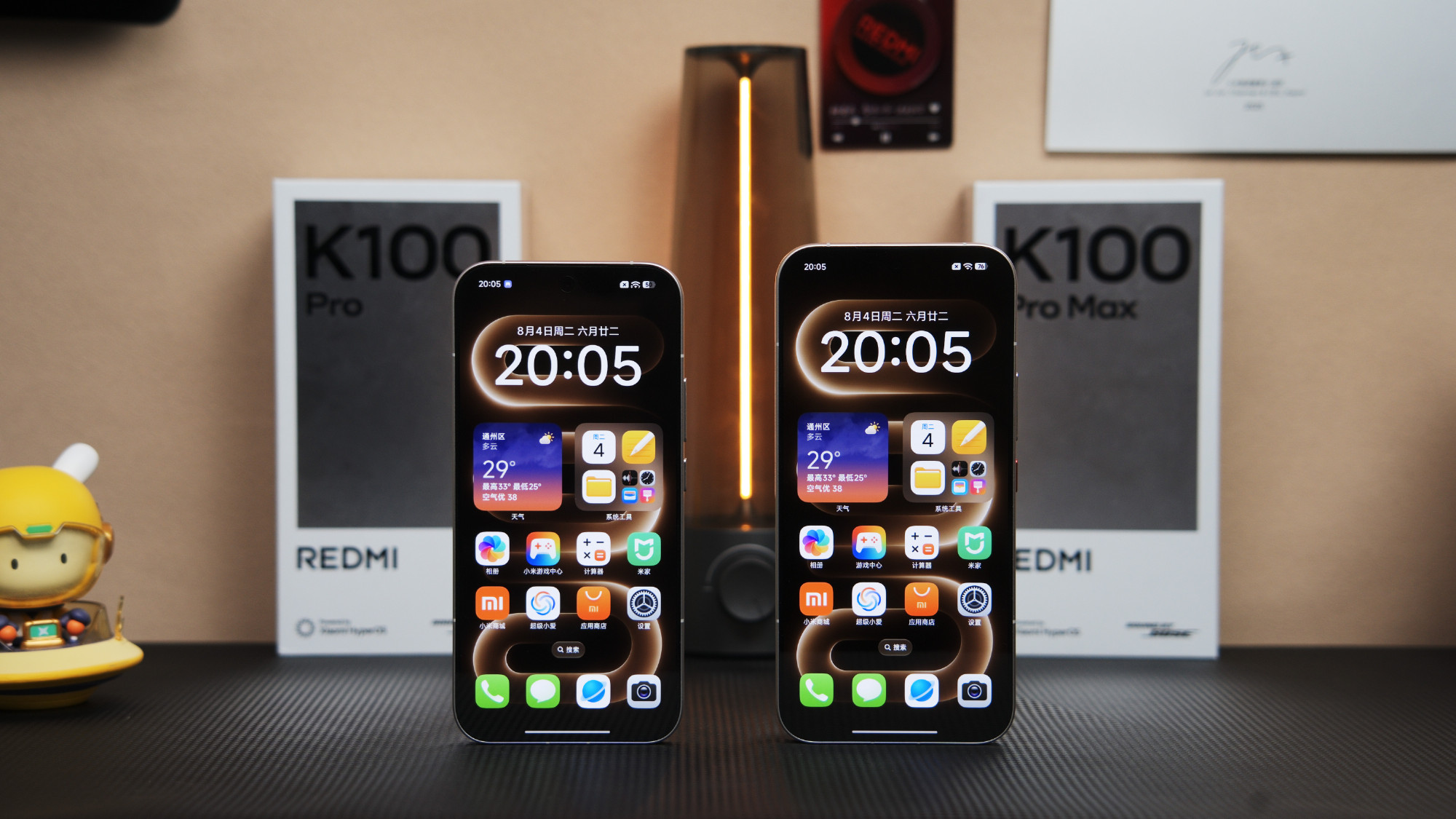 innoq-redmi-k100-pro-serries-8-17873003252631942628052
