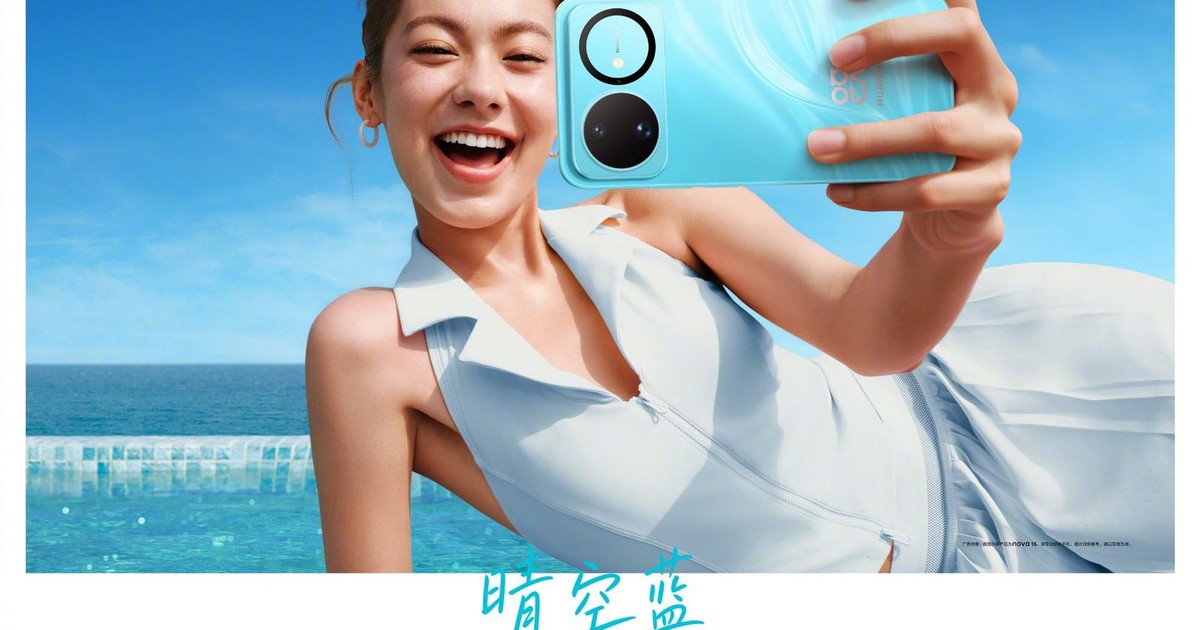 Huawei Ra Mắt Nova 16s Series Tại Đức: Camera 200MP Và Pin Khủng 7000mAh