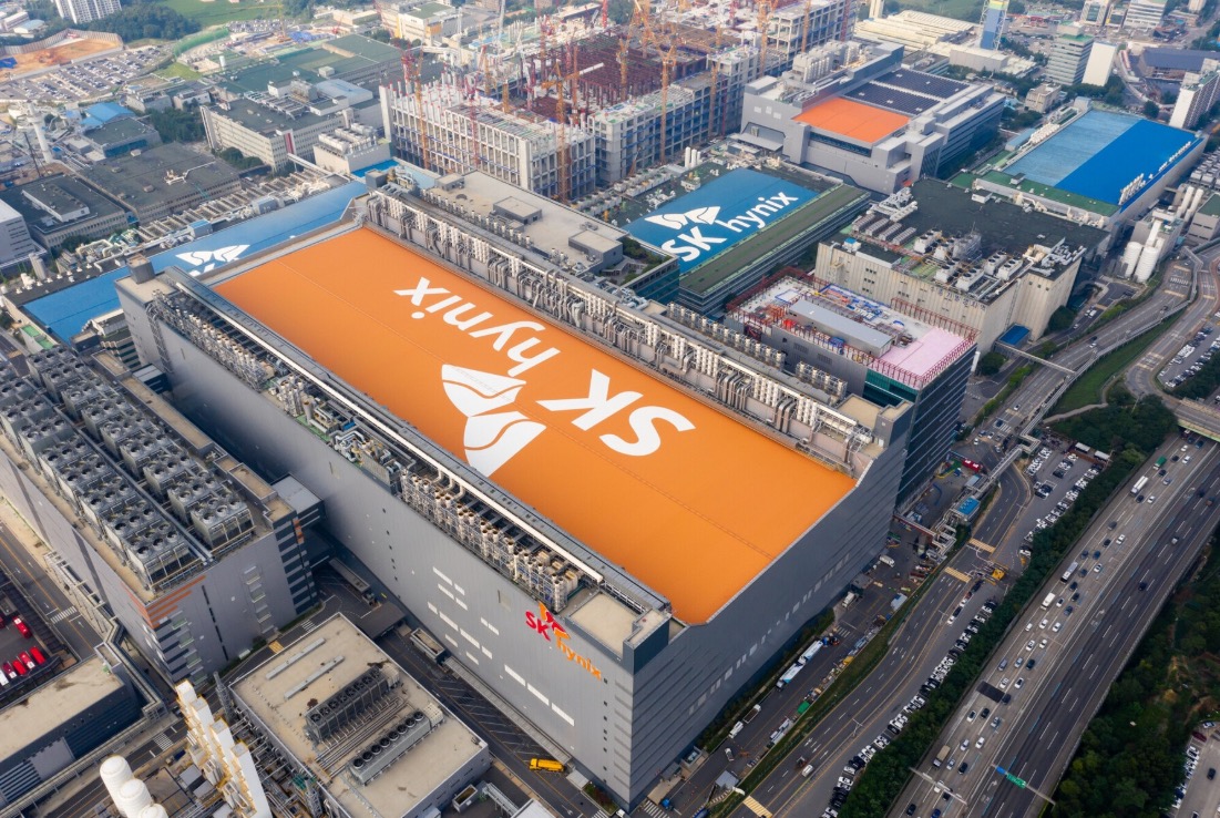 Nhà máy của SK Hynix. Nhà máy của SK Hynix